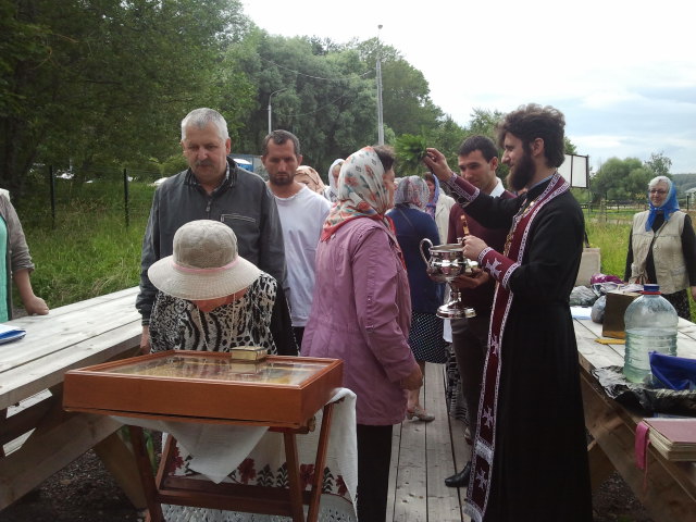 image-20-07-15-01-27-12