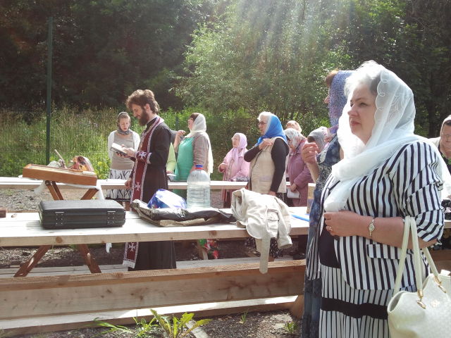 image-20-07-15-01-27-5