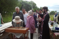 image-20-07-15-01-27-12