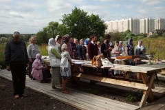 image-20-07-15-01-27-6