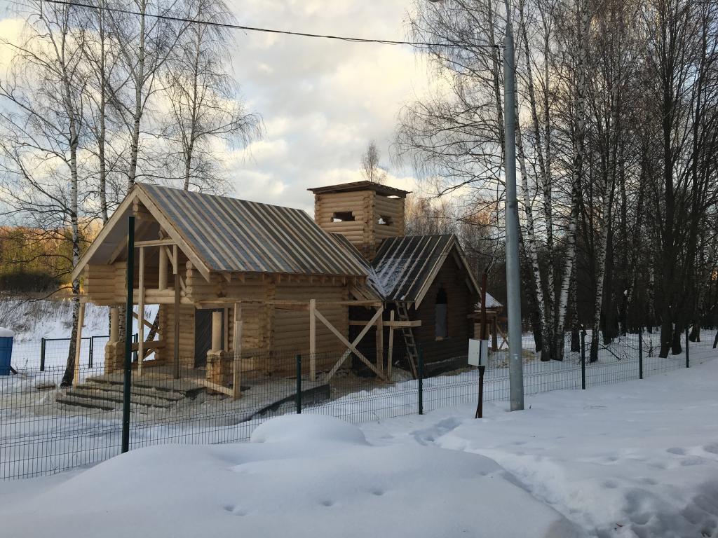 image-30-01-16-11-40-1