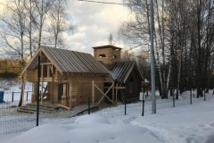 image-30-01-16-11-40-1