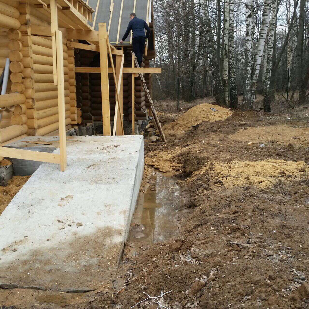 image-11-04-16-20-47