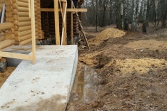 image-11-04-16-20-47