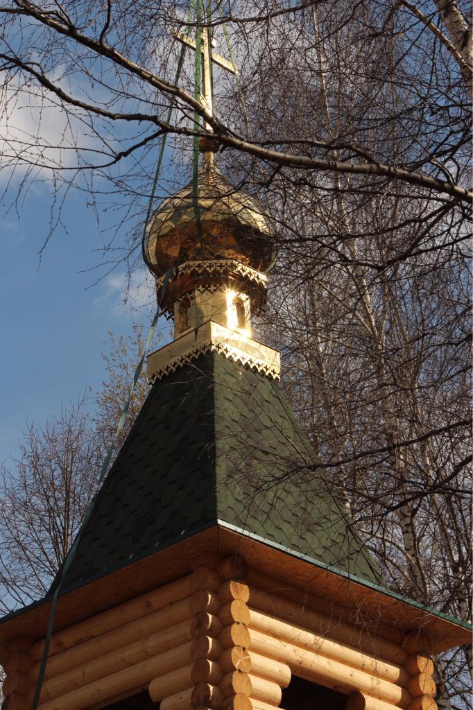 image-24-04-16-22-35-8