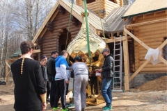 image-24-04-16-22-35-5