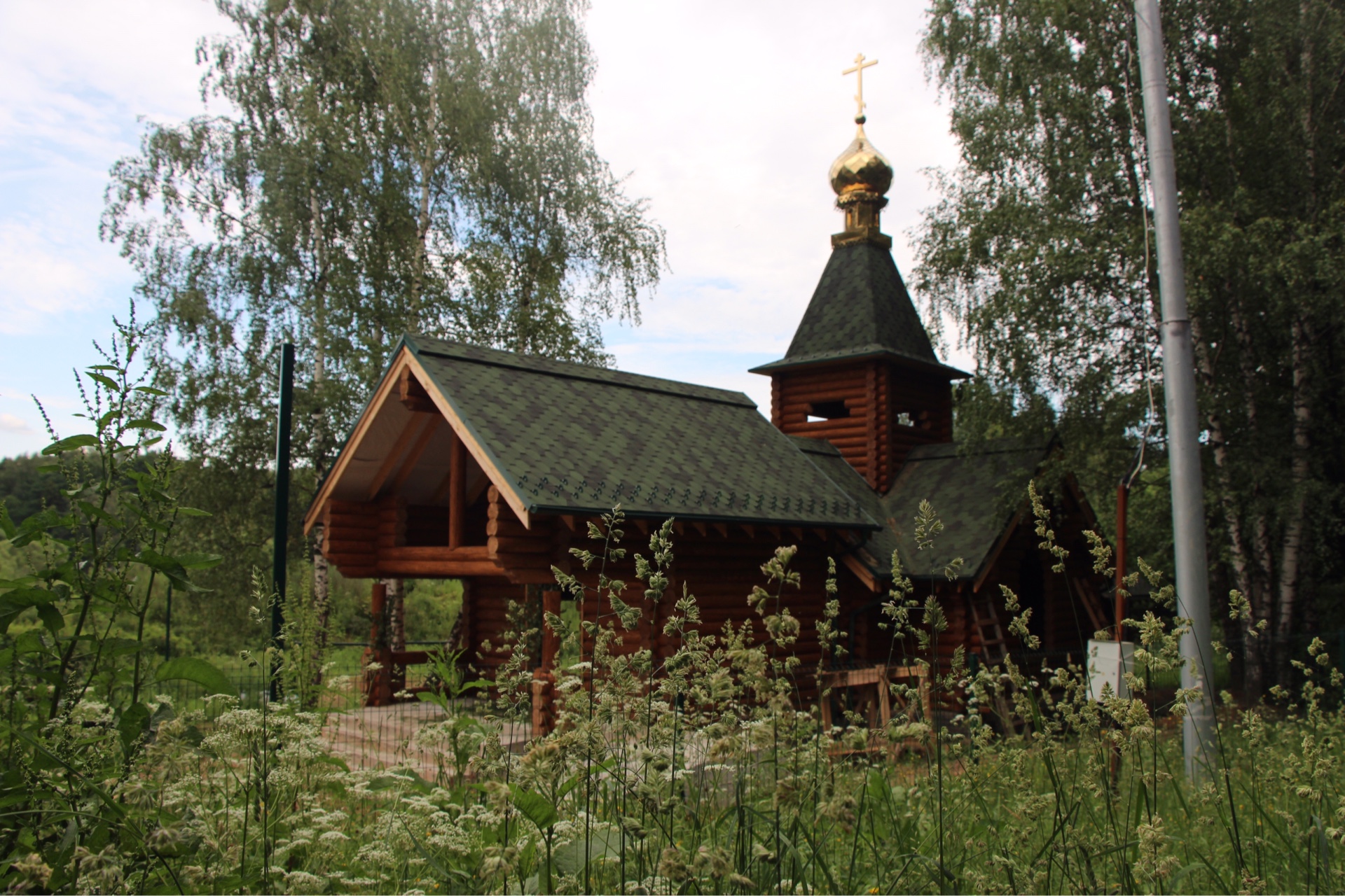 image-22-06-16-20-37-7