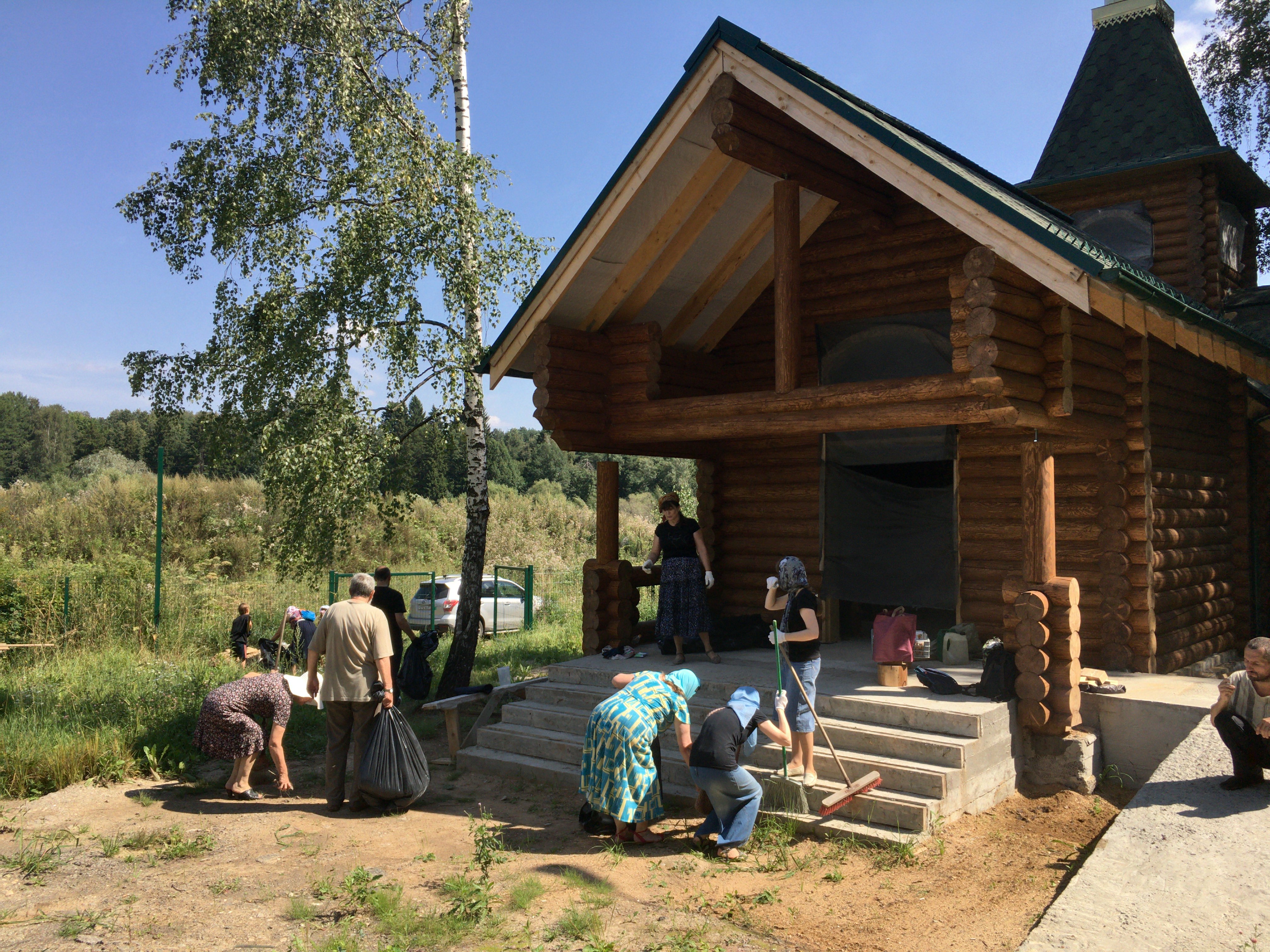 image-07-08-16-21-40-1