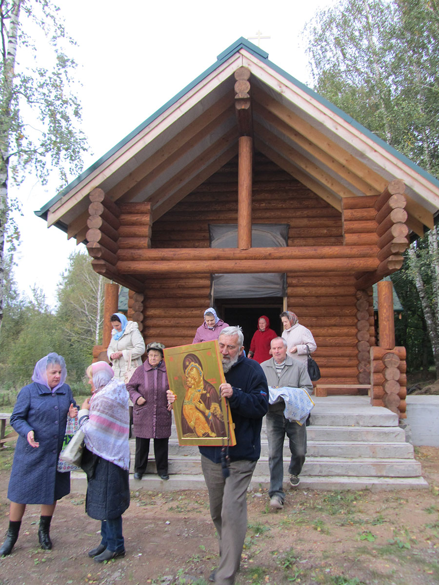 image-28-09-16-11-11-6