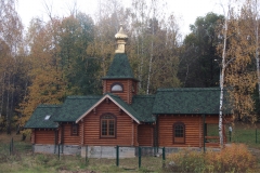 image-17-10-16-10-01-3