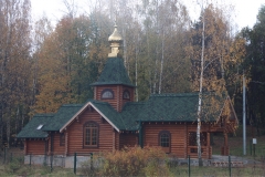 image-17-10-16-10-01-4