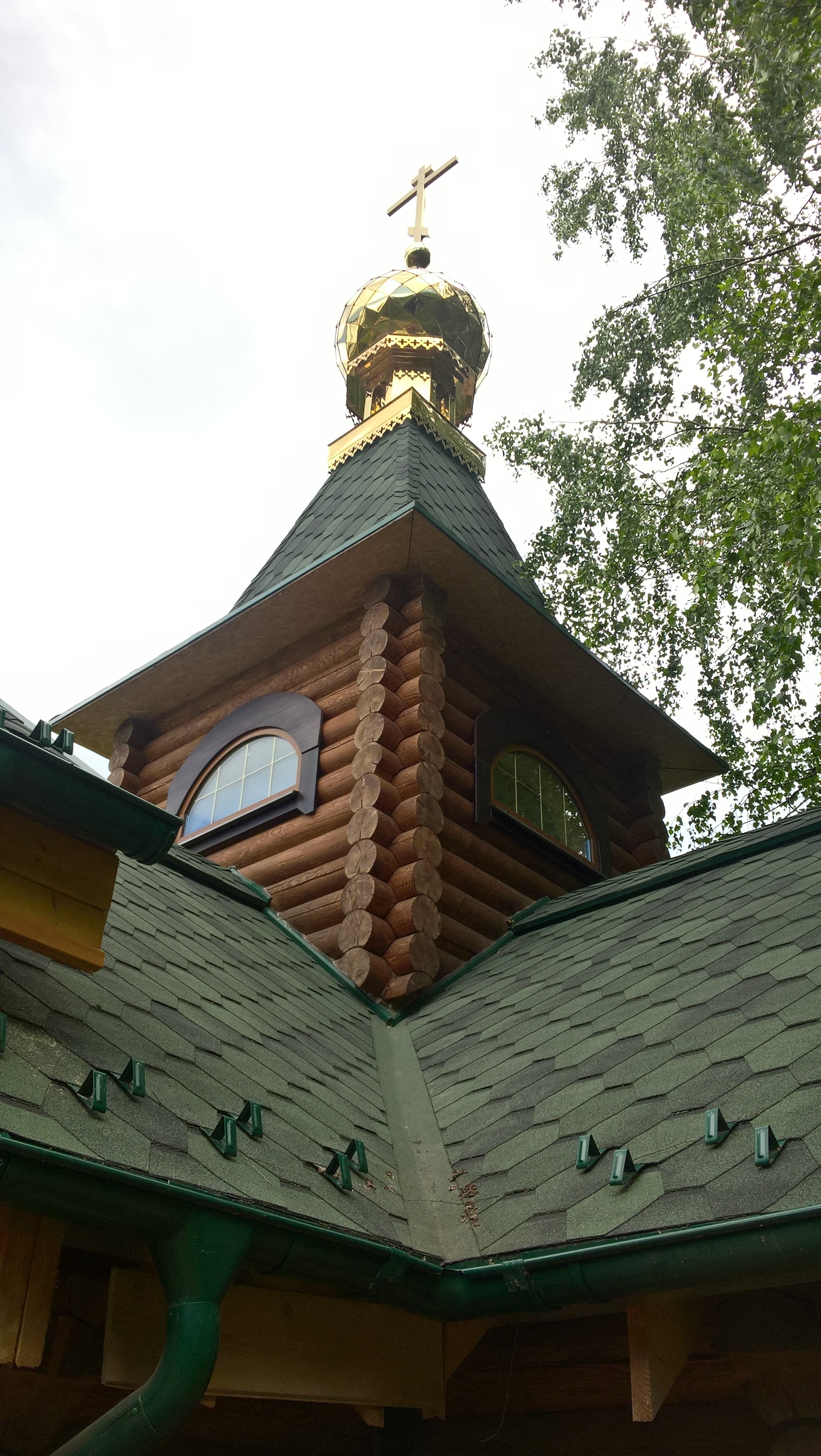 WP_20170621_14_38_12_Pro