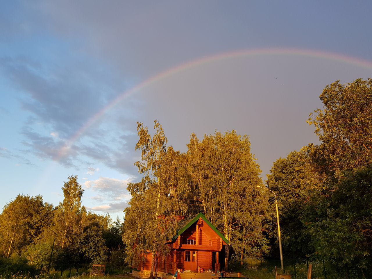 rainbow